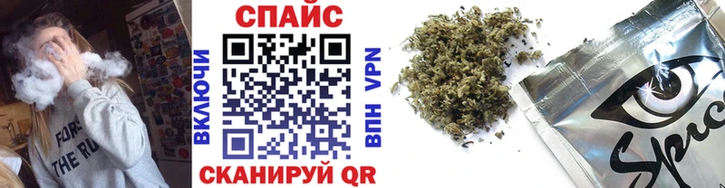 сколько стоит  Шатура  БУТИРАТ 99% 