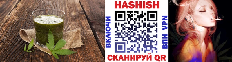 Печенье с ТГК конопля  даркнет сайт  Шатура 
