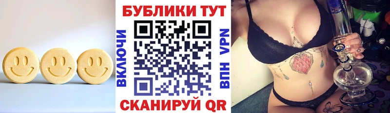 как найти   Шатура  ЭКСТАЗИ louis Vuitton 