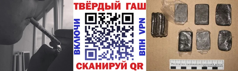 ГАШИШ индика сатива  Шатура 