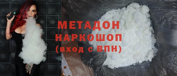 а пвп мука Алексеевка
