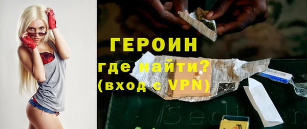 бутик Остров
