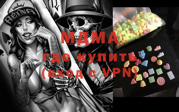 ПСИЛОЦИБИНОВЫЕ ГРИБЫ Алзамай