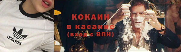 а пвп мука Алексеевка