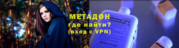 а пвп мука Алексеевка