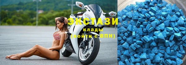 а пвп мука Алексеевка