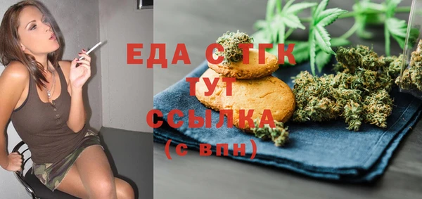 а пвп мука Алексеевка