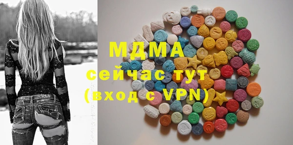 мефедрон VHQ Алексин