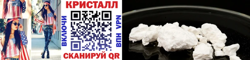 сколько стоит  Шатура  Первитин Methamphetamine 