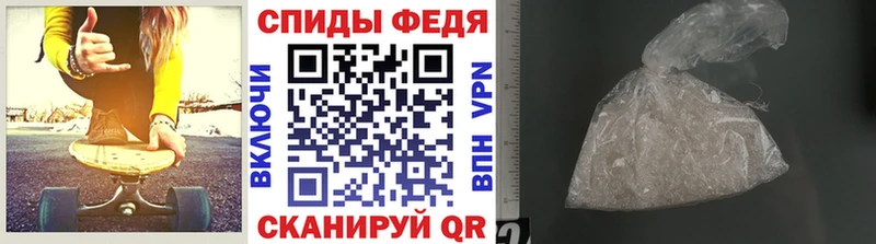 Метамфетамин Methamphetamine Шатура
